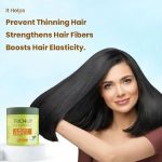 ⁦تريشوب ماسك الزيت الساخن المعالج ببروتين اللوز - 500 مل⁩ - الصورة ⁦3⁩