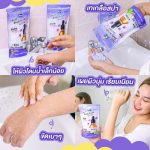 ⁦مقشر الجسم بملح الذهب يوكو ألتراHYA8 / ـ350جرام⁩ - الصورة ⁦5⁩