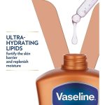 ⁦فازلين لوشن الجسم اشراقة الكاكاو -400مل⁩ - الصورة ⁦3⁩