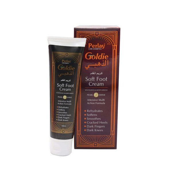 بيرلاي جولدي كريم تنعيم القدم 100مل
