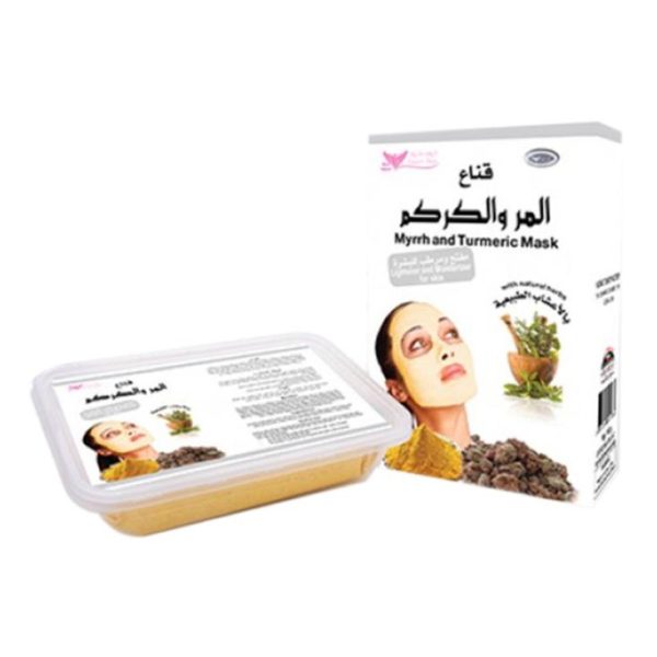 كويت شوب قناع المر والكركم 150جرام