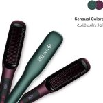 ⁦يونايتد بروفيشنال مشط الشعر الكهربائي موديل UN-208 لون أخضر⁩ - الصورة ⁦6⁩