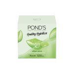 ⁦بوندس مرطب جيلي الألوفيرا للترطيب الصحي 100 جم⁩ - الصورة ⁦4⁩