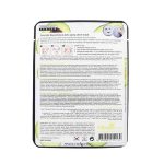 ⁦ام بيوتي قناع وجه نباتي بالافوكادو 1 قناع - 23 مل⁩ - الصورة ⁦2⁩