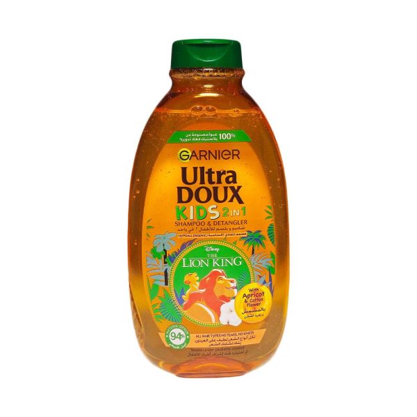 شامبو بلسم أطفال مشمش قطن