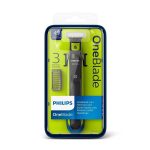 ماكينة ون بليد