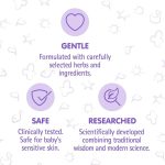 ⁦هيمالايا لوشن للأطفال يغذي ويرطب ويهدئ البشرة - 400 مل⁩ - الصورة ⁦2⁩