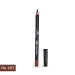 ⁦اميتس جاردن محدد شفاه سوفت كونتورينج⁩ - الصورة ⁦4⁩