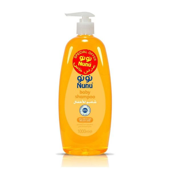 شامبو نونو للأطفال