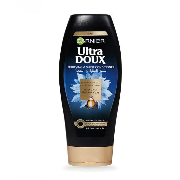 غارنييه شامبو الفحم الأسود وحبة البركة 400 مل