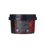 ⁦جاردن دي اوليان الصابون البلدي المغربي بزيت الارغان - 250 جم⁩ - الصورة ⁦2⁩