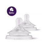 ⁦فيليبس افنت ناتشورال حلمات رضاعة عمر 6 شهور واكثر - قطعتين⁩ - الصورة ⁦2⁩