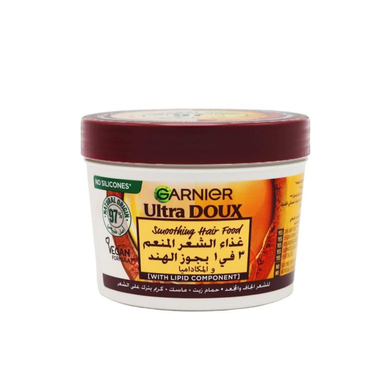 غارنييه غذاء الشعر المنعم للمتجعد