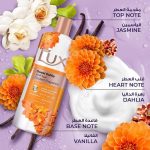 ⁦لوكس غسول جسم عطري نعومة الداليا - 500 مل⁩ - الصورة ⁦3⁩