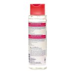 ⁦نيفيا شامبو ميسيلار لتنقية اللون بخلاصة التوت للشعر المصبوغ  400 مل⁩ - الصورة ⁦2⁩