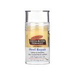 ⁦بالمرز تركيبة زبدة الكاكاو بلسم اصلاح الكعبين والقدمين - 25 جم⁩ - الصورة ⁦3⁩