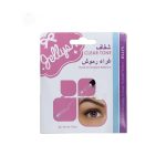 ⁦جيليز غراء رموش شفاف - 5 جرام⁩ - الصورة ⁦3⁩