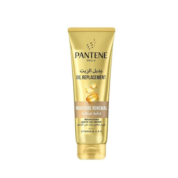 بديل الزيت عناية مرطبة