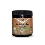 صابونية الغار الطبيعية كنوز اتش