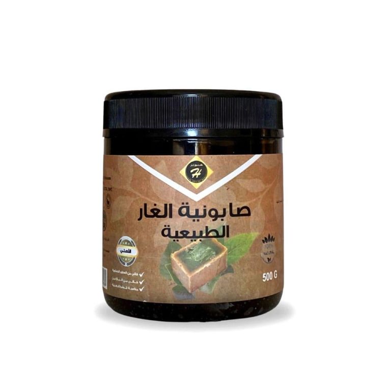 صابونية الغار الطبيعية كنوز اتش