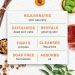 ⁦هيمالايا غسول الوجه بالجوز لإزالة الرؤوس السوداء - 150مل⁩ - الصورة ⁦3⁩