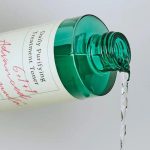 ⁦اكسيس-واي تونر معالج يومي لتنقية البشرة - 200 مل⁩ - الصورة ⁦3⁩