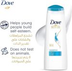 ⁦دوف شامبو عناية يومية للشعر العادي والجاف - 200 مل⁩ - الصورة ⁦3⁩