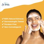 ⁦سانت ايفز غسول العناية بالوجه بشجرة الشاي 200 مل⁩ - الصورة ⁦4⁩