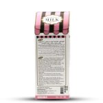 ⁦كولاجين للبشرة مع مستحلب الحليب لتفتيح وترطيب وتغذية البشرة - 150 مل⁩ - الصورة ⁦2⁩