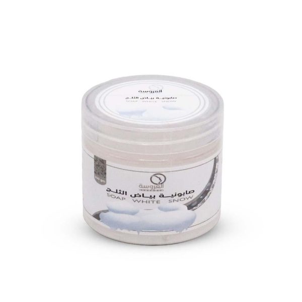 صابونية بياض الثلج للتفتيح