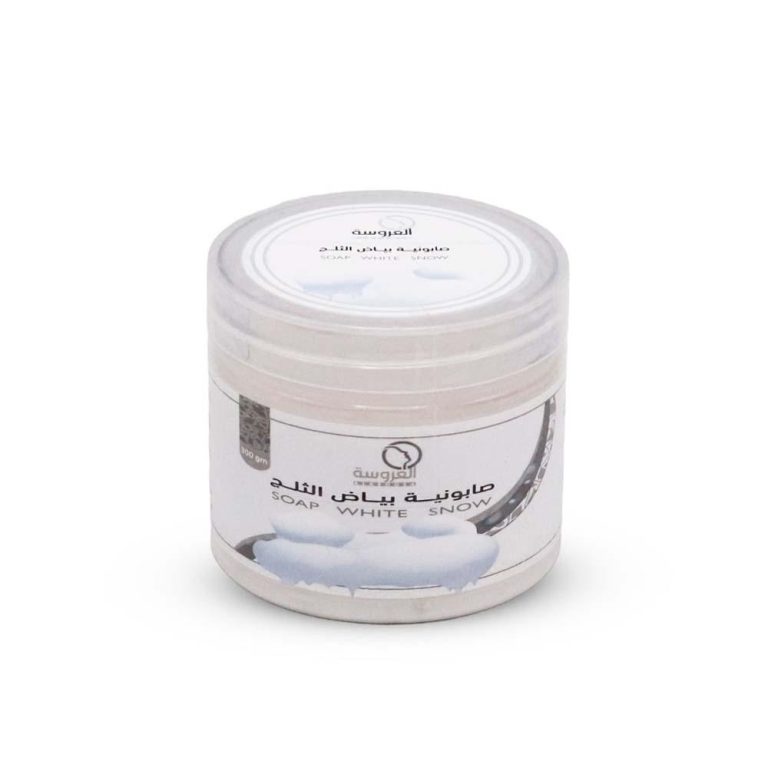 صابونية بياض الثلج للتفتيح