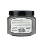 ⁦شفا صنفرة الوجه والجسم بخلاصة الفحم - 500 مل⁩ - الصورة ⁦2⁩