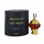 ⁦عطر اجمل الف ليلة وليلة - عطر مركز 30 مل⁩ - الصورة ⁦2⁩