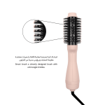 ⁦لابيل برش تصفيف الشعر  وردي - LB013⁩ - الصورة ⁦5⁩