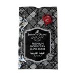 ⁦جاردن دي اوليان الليفة المغربية الممتازة⁩ - الصورة ⁦2⁩