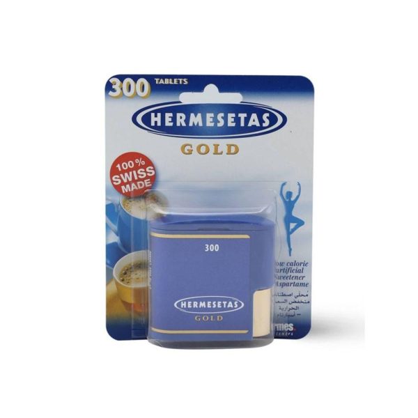 هيرميسيتاس جولد عبوة أقراص محلي صغيرة - 300 قرص