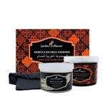 ⁦جاردن دي اوليان المجموعة المغربية للحمام بزيت الأرجان وزهر البرتقال وقناع الطين الأبيض⁩ - الصورة ⁦2⁩