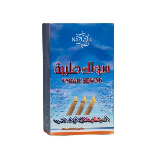 نازلي سواك طيبة 20 حبه