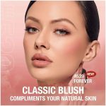 ⁦او تو او بلاشر ستيك و احمر خدود قلو 539 فور إيفر - 7 جم⁩ - الصورة ⁦2⁩