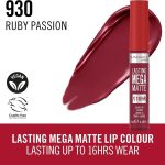 ⁦ريميل لندن أحمر شفاه سائل لاستينج ميجا مات رقم 930 روبي باشن 7.4 مل⁩ - الصورة ⁦5⁩