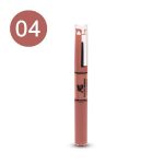 ⁦اميتس جاردن أحمر شفاه & ملمع شفاه WW691⁩ - الصورة ⁦4⁩