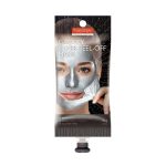 قناع التقشير الفضي جلاكسي