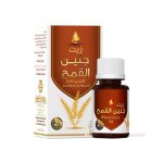 ⁦وادي النحل زيت جنين القمح لتنعيم البشرة والشعر - 60 مل⁩ - الصورة ⁦2⁩