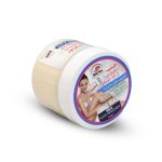 ⁦العطار شمع بارد لإزالة الشعر بالحليب - 500 جم⁩ - الصورة ⁦2⁩