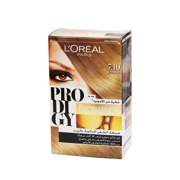 لوريال باريس بروديجي صبغة شعر - أشقر رمادي 7.10