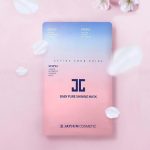 ⁦جيجون قناع الوجه لمعان مكثف 25 مل⁩ - الصورة ⁦2⁩