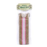 ⁦انبيت ليفة استحمام للظهر⁩ - الصورة ⁦5⁩