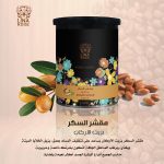⁦لينا روز مقشر السكر بزيت الأرغان - 600 جم⁩ - الصورة ⁦2⁩