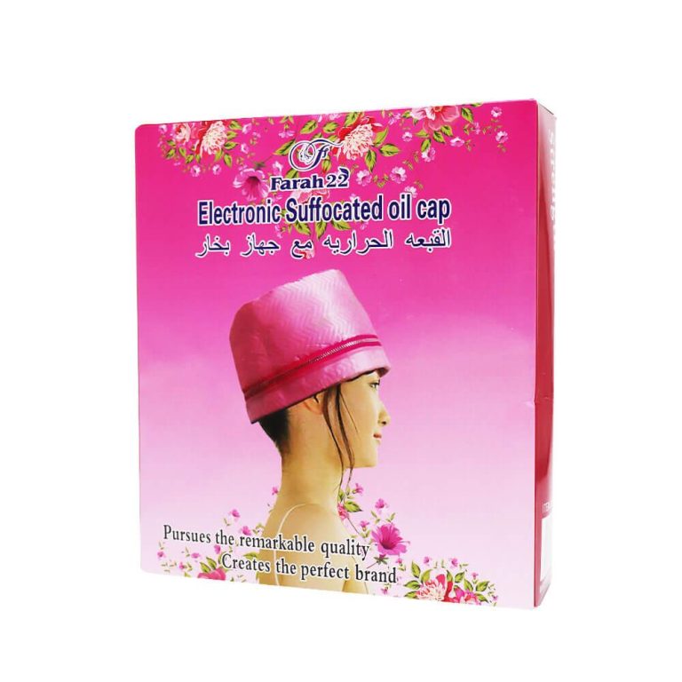 القبعة الحرارية مع جهاز بخار فرح 22