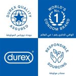 ⁦ديوركس فلافورز واقيات ذكرية ملونة ومعطرة - 12 حبة⁩ - الصورة ⁦5⁩